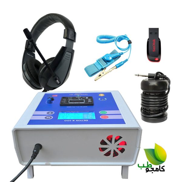 دستگاه سم زدایی بدن مدل K-100 کامجوطب کوشا