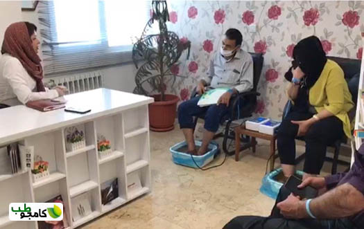 مرکز سم زدایی بدن